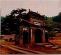 辽宁千山风景区